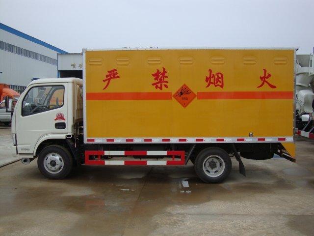 黎城危险品运输