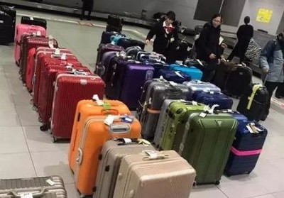黎城行李托运